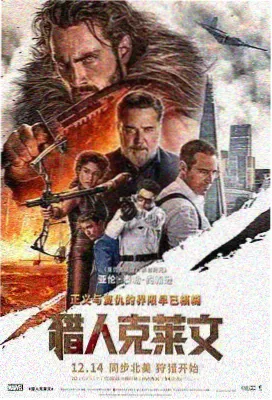 黑龙影音受访剪辑师陆行简的访谈头像